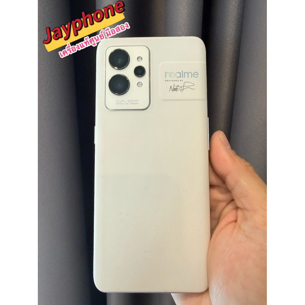 Realme GT2Pro มือสอง เครื่องศูนย์ สภาพเครื่องสวย แถมชุดชาร์จ ประกันร้าน 30 วัน พร้อมส่ง