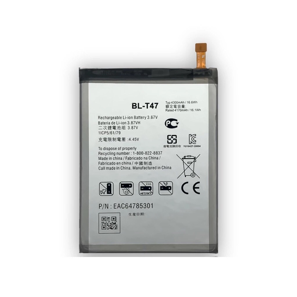 แบตเตอรี่ทดแทนสำหรับ LG Velvet 5G (LM-G900EM) BL-T47 LM-G900N LM-G900 LM-G900TM กำมะหยี่5G UW LM-G90