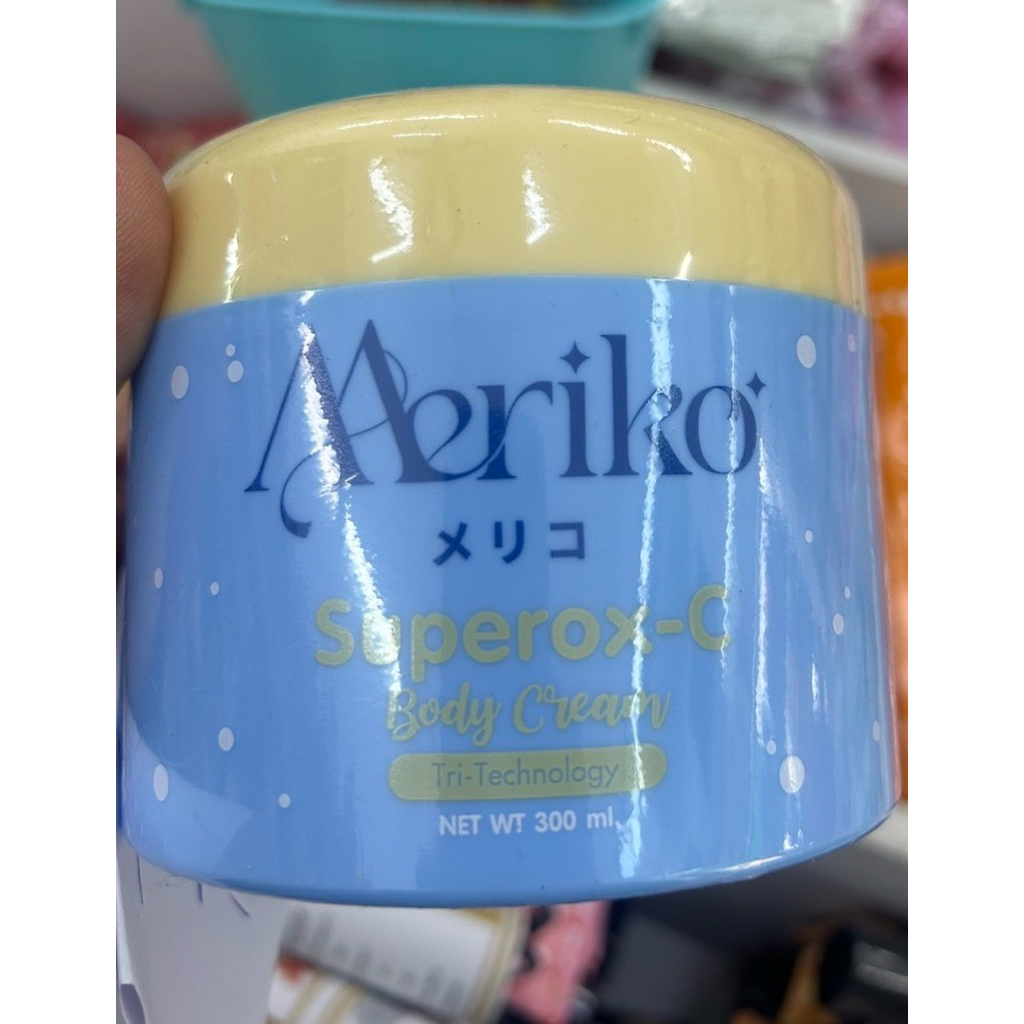 สูตรใหม่ โปรโมชั่น Meriko ครีมเมริโกะ บูสเตอร์ ผิวกระจ่างใสและเพิ่มความชุ่มชื้น ขนาด 500 ml