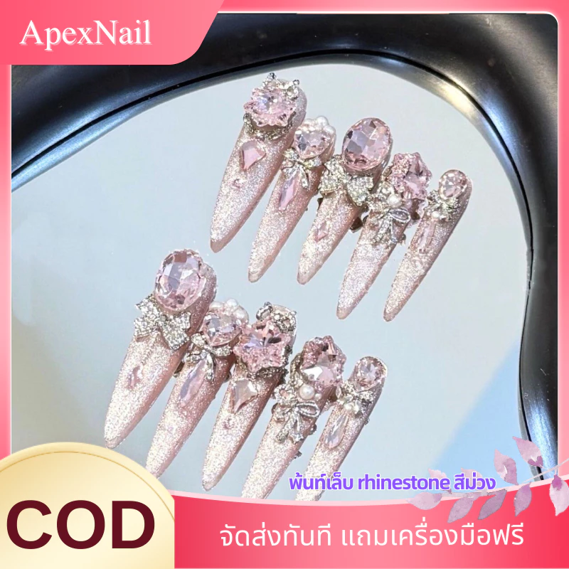 เล็บปลอม สีชมพู 🌟 เล็บปลอมติด เล็บปลอมเจล งานแฮนด์เมด nail ใช้ซ้ําได้ สไตล์จะได้รับการ