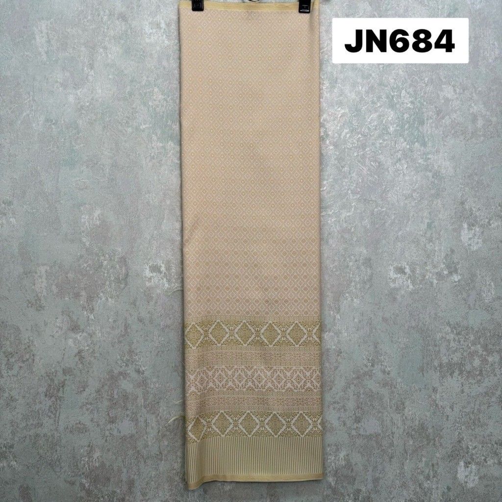 JN684 ผ้าไหมแกมฝ้าย ทอลาย ยกดอกโบราณ สีครีม ขนาด 2 หลา