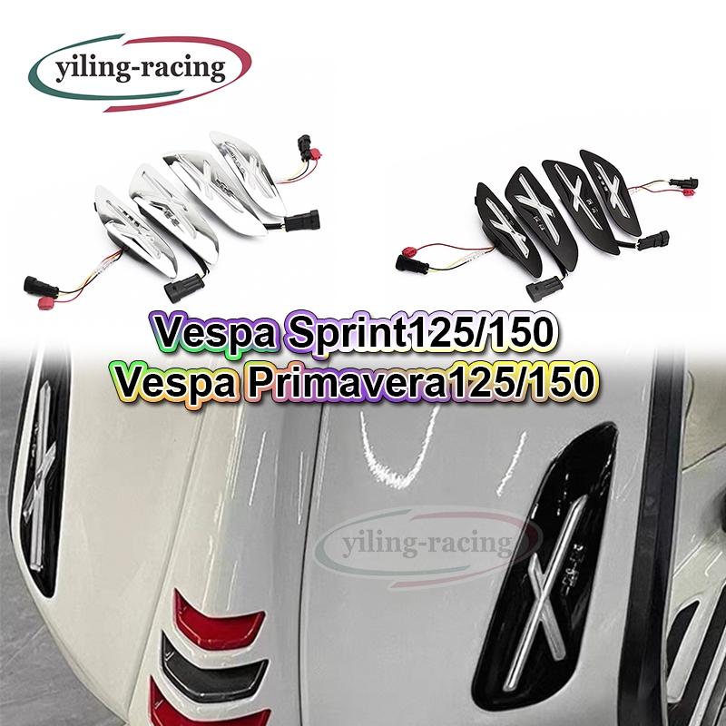 ชุดไฟเลี้ยว LED สำหรับ Vespa 125 150 ไฟแต่ง หน้า-หลัง ราคาถูกพร้อมส่ง (1ชุด)