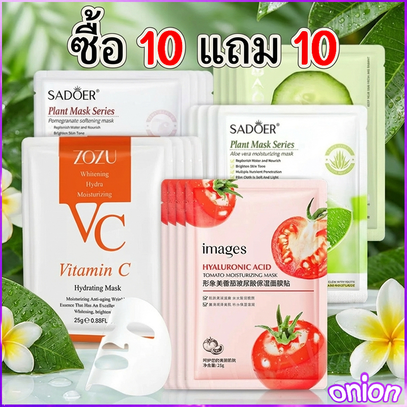 รีวิวชุดมาสก์หน้า 10 แถม 10 สูตรบำรุงผิวหลากหลาย คุ้มค่า น่าลอง