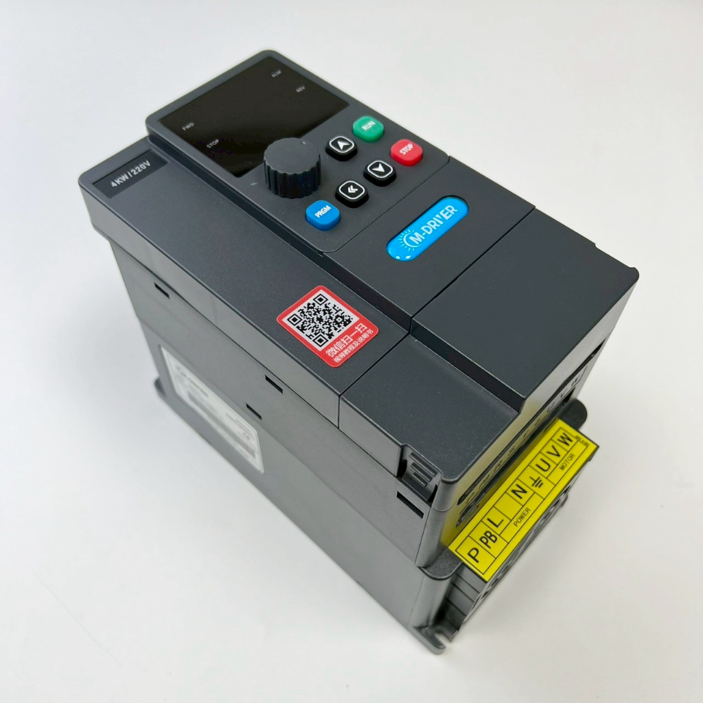 M-DRIVER VFD Inverter 4.0KW 220V 1PH 18A (220v) อินเวอร์เตอร์ปรับรอบมอเตอร์ สินค้ารับประกัน1ปี
