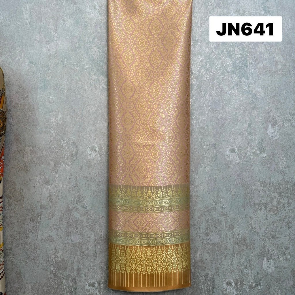 JN641 ผ้าไหมเเกมฝ้าย ทอลาย ลายราชาภิเษก สีชมพูโอรส ขนาด 2 หลา