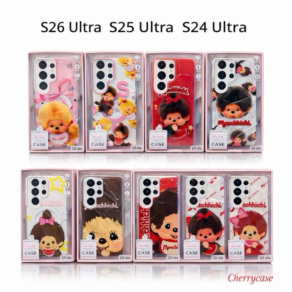เคส Samsung S26 Ultra S25 ultra S24 ultra Monchhichi เคสการ์ตูน กันกระแทก เคสนิ่ม น่ารัก เคสซัมซุง