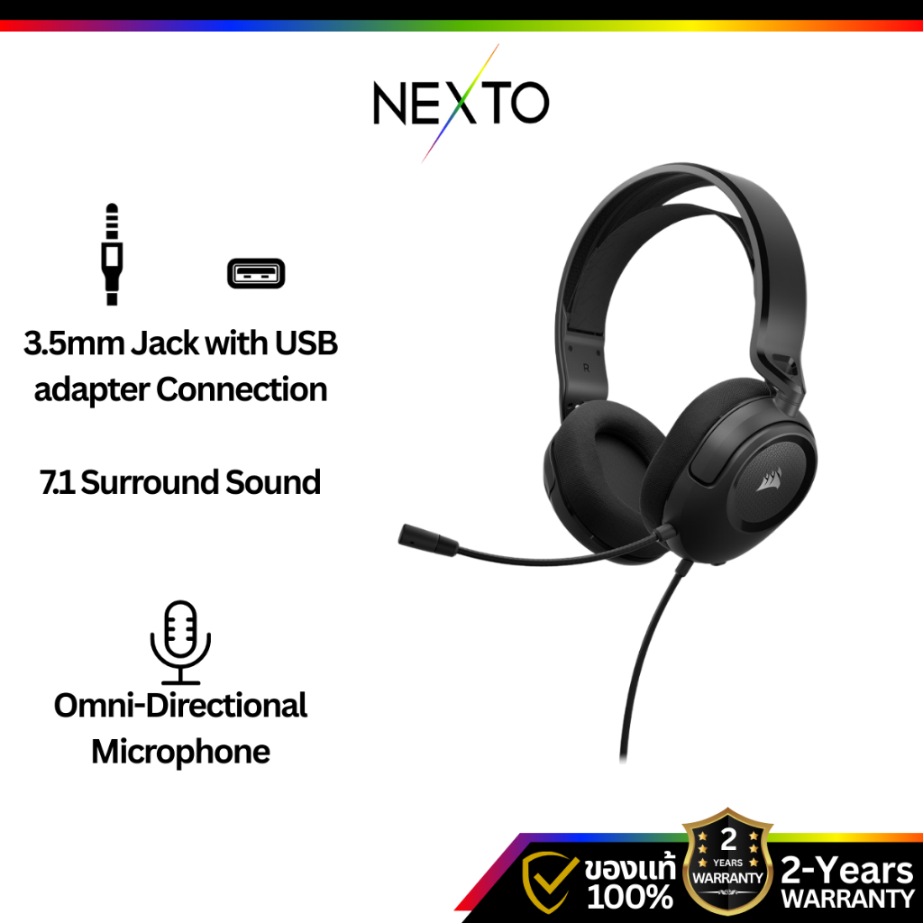 Nexto | HEADSET CORSAIR HS35 SURROUND v2 ส่งภายใน 3-5 วัน