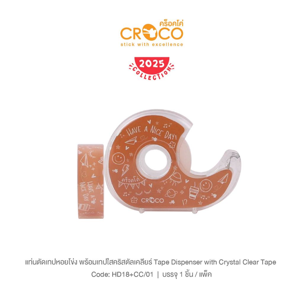 CROCO แท่นตัดเทป พร้อมเทปในคริสตัลเคลียร์ 18มม.x30หลา