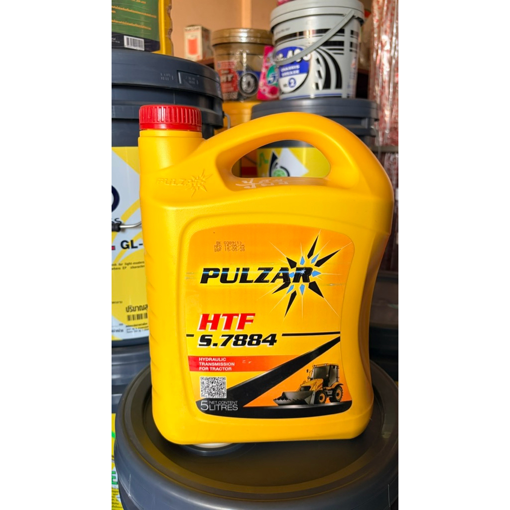 น้ำมันเกียร์ น้ำมันไฮดรอลิค 7884 เพาวซ่าร์ ขนาด 5 ลิตร