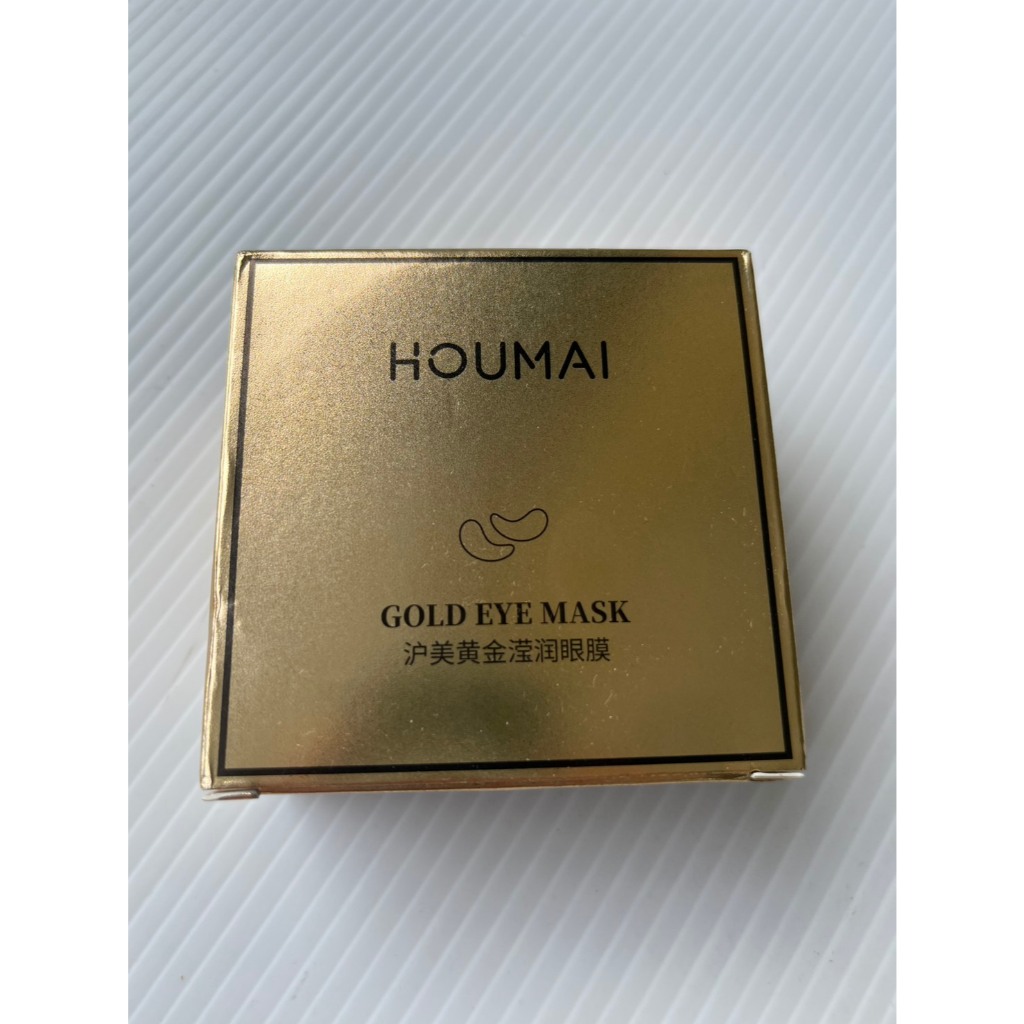 HOUMAI Gold Eye Mask มาส์คใต้ตาทองคำ 80g. Exp. 28/10/2028 (สินค้าซื้อมารีวิวไม่ได้ใช้)