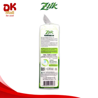 Zilk Hanging Tissue ซิลค์ กระดาษทิชชู่แบบแขวน หนานุ่ม 4 ชั้น 320 แผ่น 1 แพ็ค