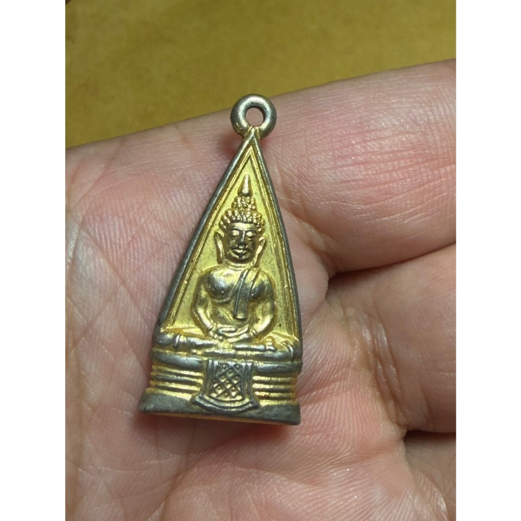 เหรียญหลวงพ่อโสธร ปี2508 หลังยันต์ห้า กะไหล่ทองเดิม