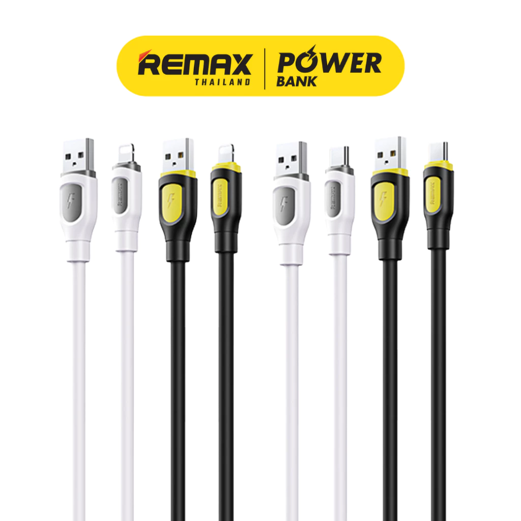 Remax Cable รุ่น RC-C113 สายชาร์จ ชาร์จเร็ว 3A สำหรับ IP / Type-C มีประกันศูนย์ไทย