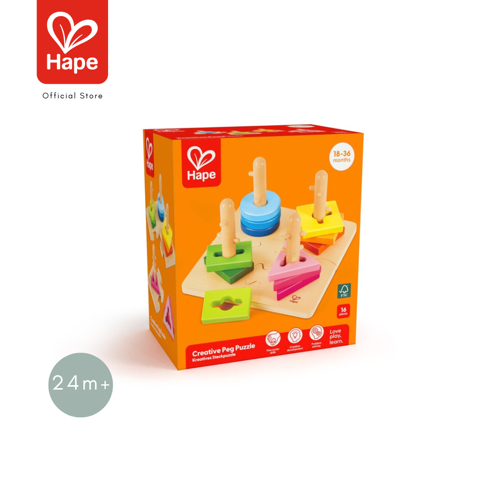 Hape Creative Peg Puzzle ปริศนาหมุดไม้สุดสร้างสรรค์ 24M+ รูปที่ 8