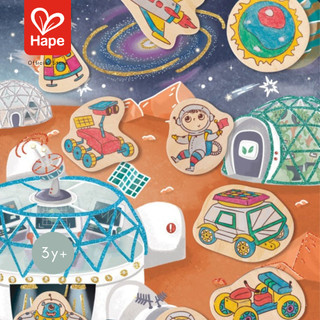 Hape - Mars Life DIY Magnets مجموعة تلوين مغناطيسات بعالم المريخ 3Y+ صورة 5