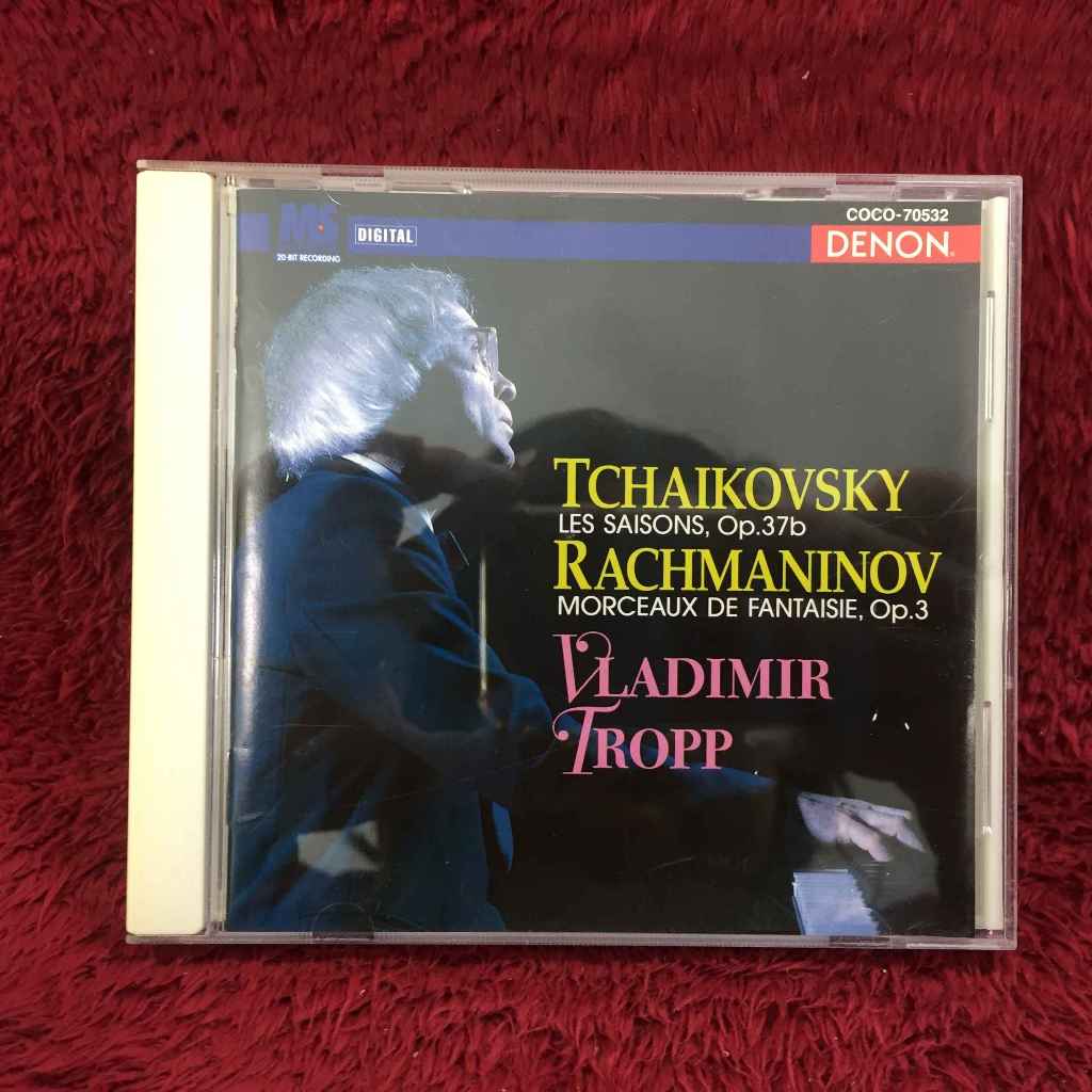 CD Denon - Vladimir Tropp สภาพตามรูปปก AA283-64