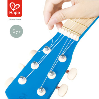 Hape - Blue Lagoon Guitar กีตาร์สีฟ้าน้ำทะเล 3Y+ รูปที่ 6