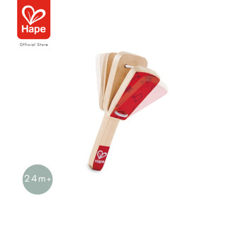 Hape Mighty Mini Band	มินิแบรนด์	24M+ รูปที่ 7