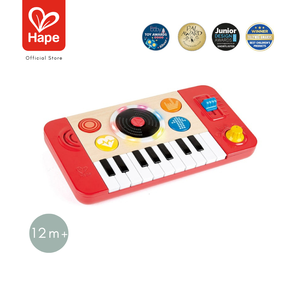 Hape - DJ Mix & Spin Studio ดีเจเครื่องมิกซ์เสียง
