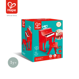 Hape - Learn With Lights Piano & Stool - Red เปียโน 25 คีย์ ใส่ถ่านมีเสียงมีไฟ สีแดง 3Y+ รูปที่ 8