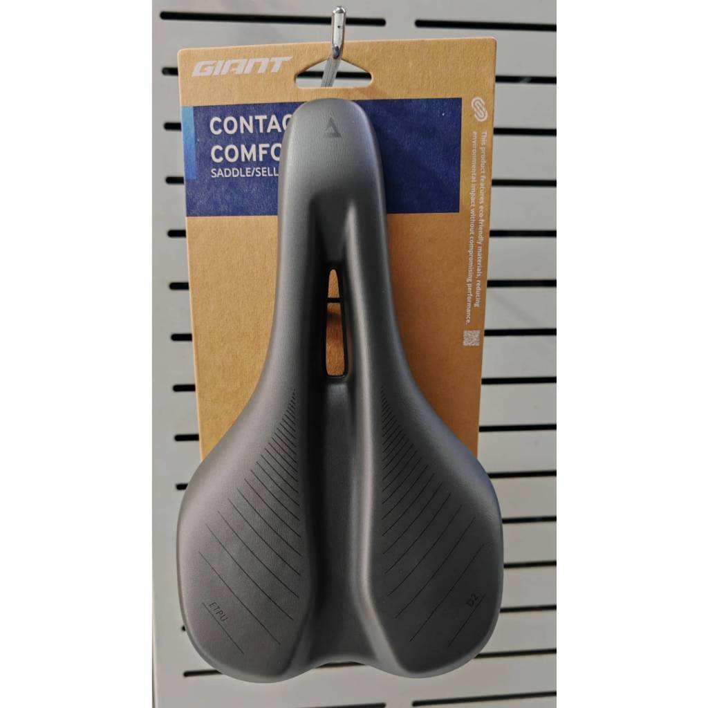 เบาะ  Giant รุ่น CONTACT COMFORT+ SADDLE 165mm เบาะจักรบาย เบาะเสือหมอบ เบาะเสือภูเขา