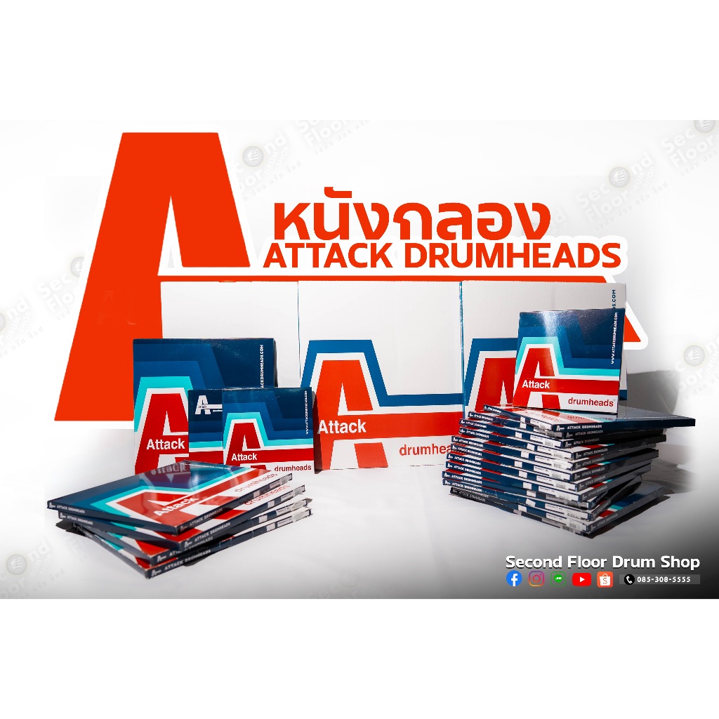 หนังกลอง ATTACK Drumheads