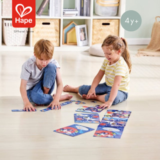 Hape - Space Adventure Puzzle – 3 x 48-Piece Storytelling Jigsaw Puzzles 4Y+ image 2