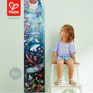 Hape Ocean Life Puzzle 1.5M	จิ๊กซอว์โลกใต้ทะเล เรืองแสง 1.5m	6Y+ รูปที่ 5