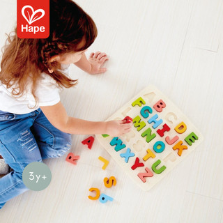 Hape Chunky Alphabet Puzzle – Wooden Uppercase Letters, 3Y+ image 5