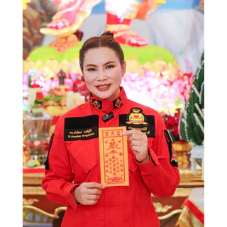 ผ้ายันต์ ฮู้ มูลนิธิองค์กรทำดี รุ่นแรก