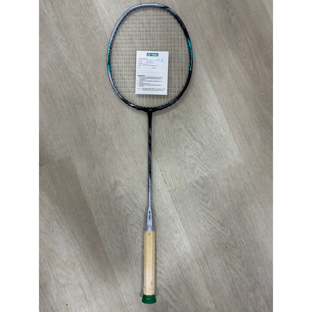 ส่งต่อไม้แบด Yonex Astrox 88D pro Gen 3 4u5 (TH)