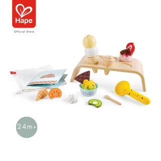Hape Ice Cream Set	ของเล่นชุดตักไอศกรีม	24M+ รูปที่ 7