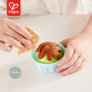 Hape Ice Cream Set	ของเล่นชุดตักไอศกรีม	24M+ รูปที่ 5