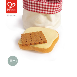Hape - Toddler Bread Basket        ตะกร้าขนมปังนุ่มนิ่ม        18M+ รูปที่ 3