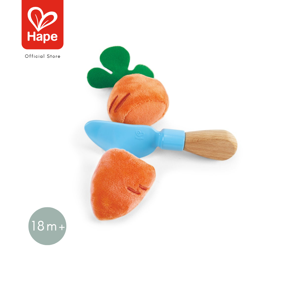 HAPE Toddler Vegetable Basket	ตะกร้าผักนุ่มนิ่ม	18M+ รูปที่ 4