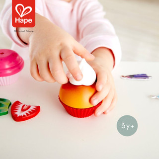 Hape Cupcakes – Wooden Play Food Set, 3Y+ image 4