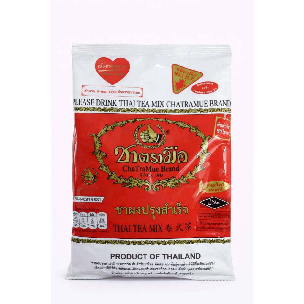 ชาตรามือ ชาแดง ชาไทย ตำนาน ชาหอมอร่อย ต้นตำรับชาไทย ขนาด 190 กรัม 1 ถุง