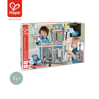 Hape - Metro Police Dept Playset        สถานีตำรวจ มีเสียงมีไฟ        3Y+ รูปที่ 8