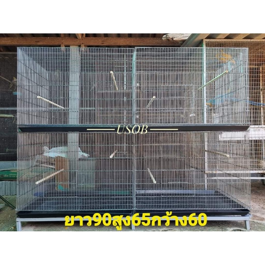กรงเพาะนก กรงสัตว์เลี้ยง 60×90×65