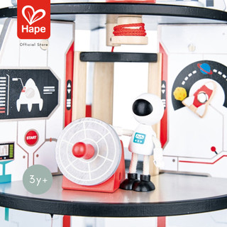 Hape - Four-Stage Rocket Ship        เรือจรวดสี่ขั้นตอน        3Y+ รูปที่ 6