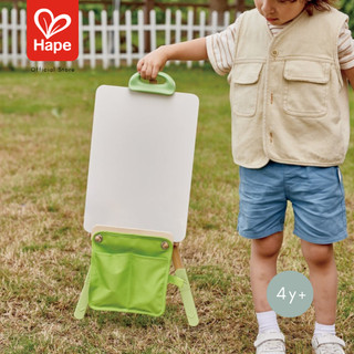 HAPE Portable Bamboo Easel	กระดานวาดภาพพกพา	4Y+ รูปที่ 4