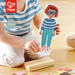 Hape - Dress-Up Magnetic Puzzle        แม่เหล็กแต่งตัว        3Y+ รูปที่ 5