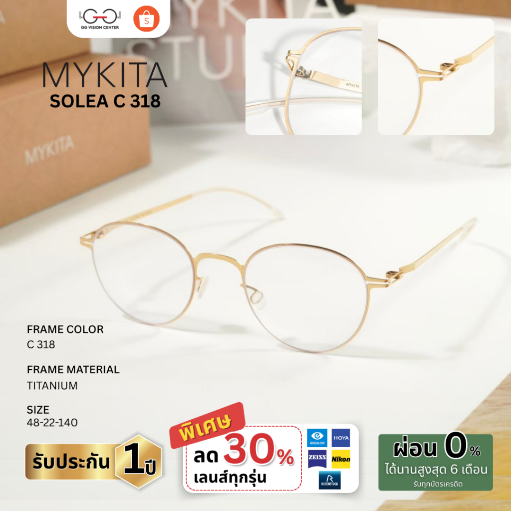 Mykita Eyewear รุ่น SOLEA รหัส SOLEA
