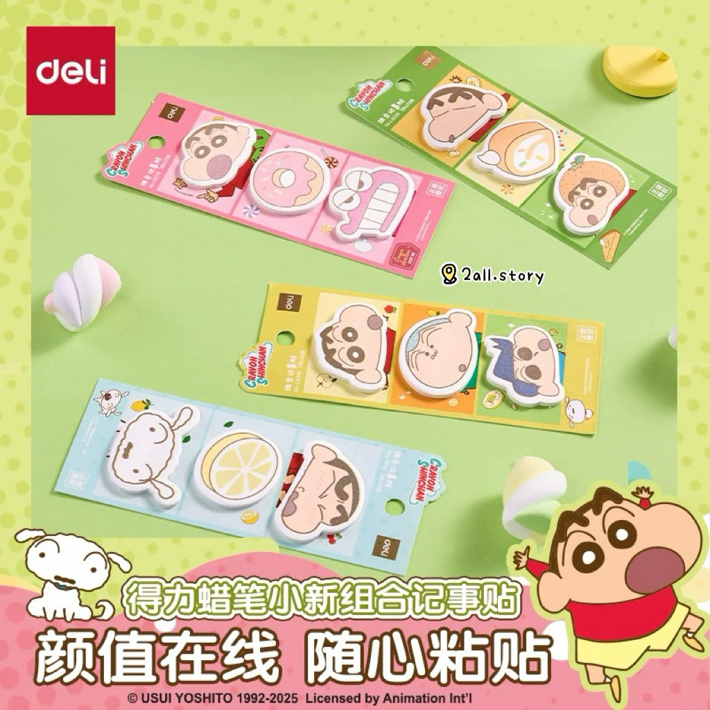 Crayon Shinchan โพสอิทมีกาวไดคัท ลายหัวชินจัง งานแท้ Deli LB216