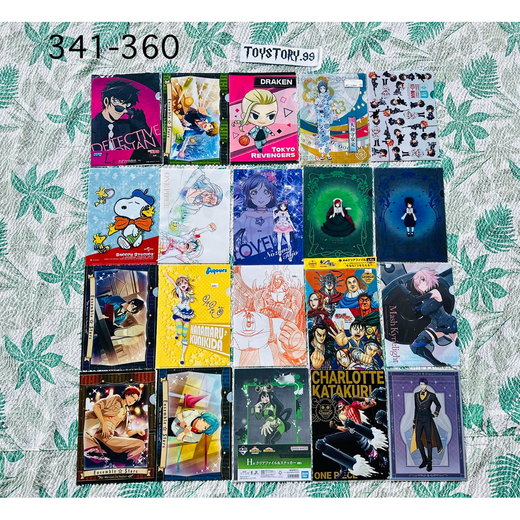 🎱 แฟ้ม A4 การ์ตูน , อนิเมะ No.341-360