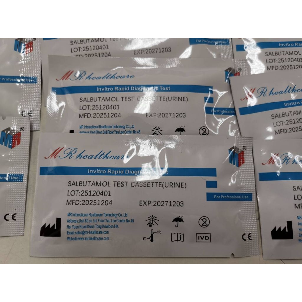 ชุดตรวจสารเร่งในเนื้อแดง  Beta-Agonise Test Kit (Bovine Urine)
