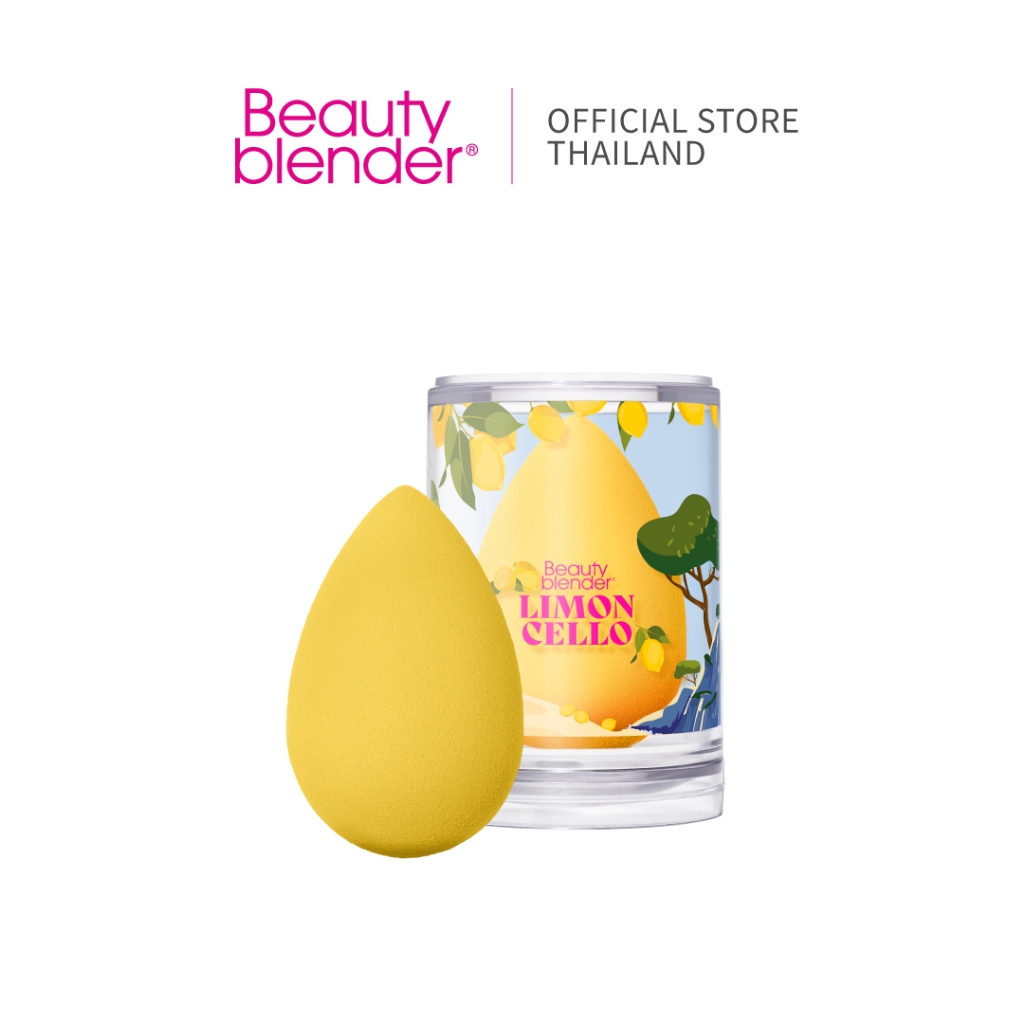 Beautyblender Limoncello ฟองน้ำแต่งหน้าบิวตี้เบลนเดอร์ สีเหลืองเลม่อน #1 Makeup Sponge