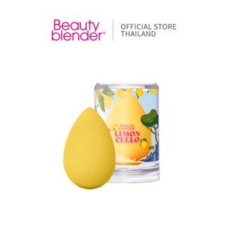Beautyblender Limoncello ฟองน้ำแต่งหน้าบิวตี้เบลนเดอร์ สีเหล…