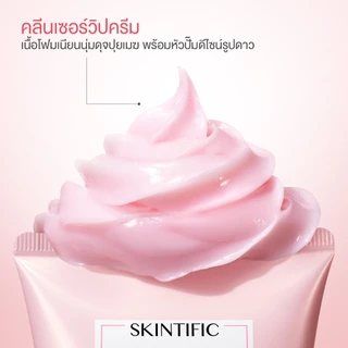 【3.12 18:00 NEW LAUNCH】Damask Rose Brightening Whipped Cleanser โฟมล้างหน้าเนื้อวิปโฟมนุ่ม ฟองคลุยเหมือนเมฆ