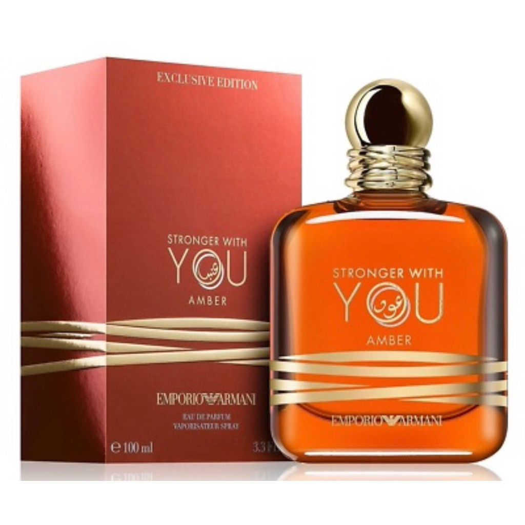 น้ำหอม Armani Emporio Armani Stronger With You Amber 100ml